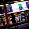 station