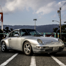 Yes! 993