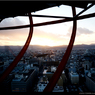 「KYOTO TOWR」