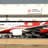AIR CHINA 777-2J6 離陸