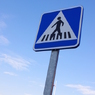 Un cruce pedestre