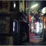 高円寺色 #19