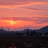 sun pillar in yahiko