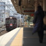 ラスト乗車は新駅から