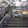 堀越神社崇峻天皇を祀る