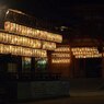 夜の境内(八坂神社)