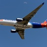 出発 Air Calin A330-202
