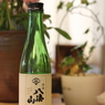 八海山　本醸造　300ml