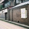 東堀通
