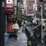For me, Osaka is love.