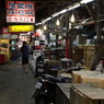 夜をぶっとばせ－３