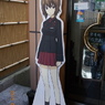 さかなや隠居　西住まほ