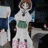 大久保酒店　阪口桂利奈