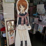 坂本文具店　西住みほ（パンツァージャケット）