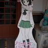 いそや　澤梓