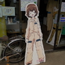 豊年屋機工部　ツチヤ