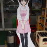 酒のプラザ　秋山好子（優花里の母）