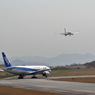 広島空港、運行再開(11) 15.04.18