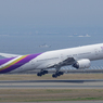 Thai Air　HS-TKD