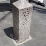道標