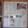 枚岡神社祭神