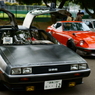 De Lorean