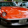 Fairlady 240ZG