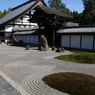 東福寺のお庭