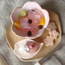 宗三の桜みつまめ
