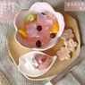 宗三の桜みつまめ　トッピング