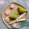 梅に鶯