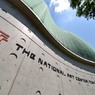 The National Art Center, Tokyo