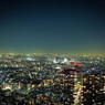 Night City