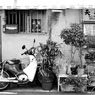 Nostalgic Nagoya #7