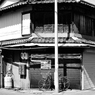 Nostalgic Nagoya #10