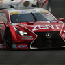 ZENT RC-F