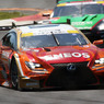 ＥＮＥＯＳ　ＲＣ－Ｆ