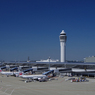Chubu Centrair International Airport