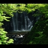 亀田不動滝3