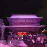 善光寺 ライトアップ 山門