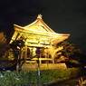 善光寺 ライトアップ 鐘楼