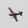 Red-Bull-Air-Race-2015　