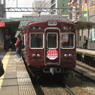 2300系③