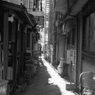 古町