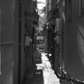 古町