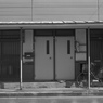 アパート