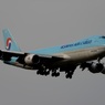 到着　KOREAN CARGO 747-8F