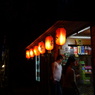 重慶の夜