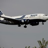 Aurora 737-500  着陸