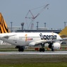 出発　tigerair A320-232